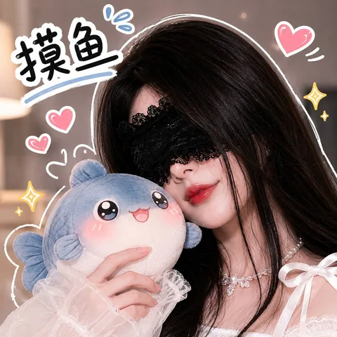 FortuneCutie · 2026-05-25